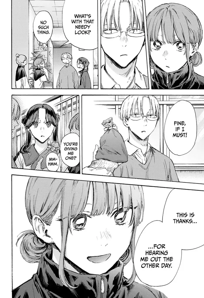 Blue Box Chapter 119 image 08_optimized